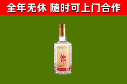 武汉回收郎酒